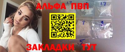 PSILOCYBIN Ярославль