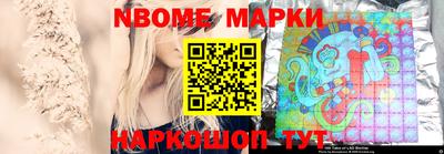 каннабис Ярцево