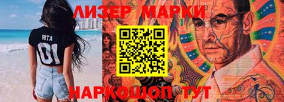 PSILOCYBIN Ярославль