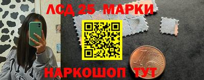 каннабис Ярцево