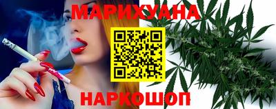 PSILOCYBIN Ярославль