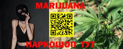 2c-b Янаул