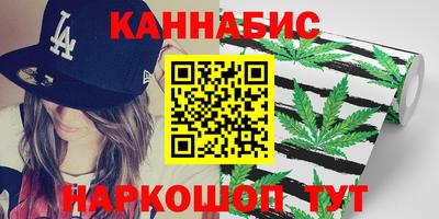 PSILOCYBIN Ярославль