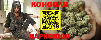 2c-b Янаул
