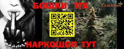 PSILOCYBIN Ярославль