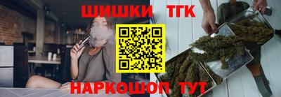 дмт Шахты