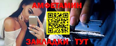 каннабис Ярцево