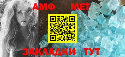 каннабис Ярцево