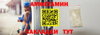 каннабис Ярцево