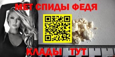 2c-b Янаул