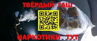 2c-b Янаул