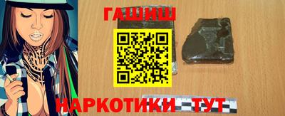 каннабис Ярцево