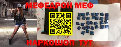 каннабис Ярцево