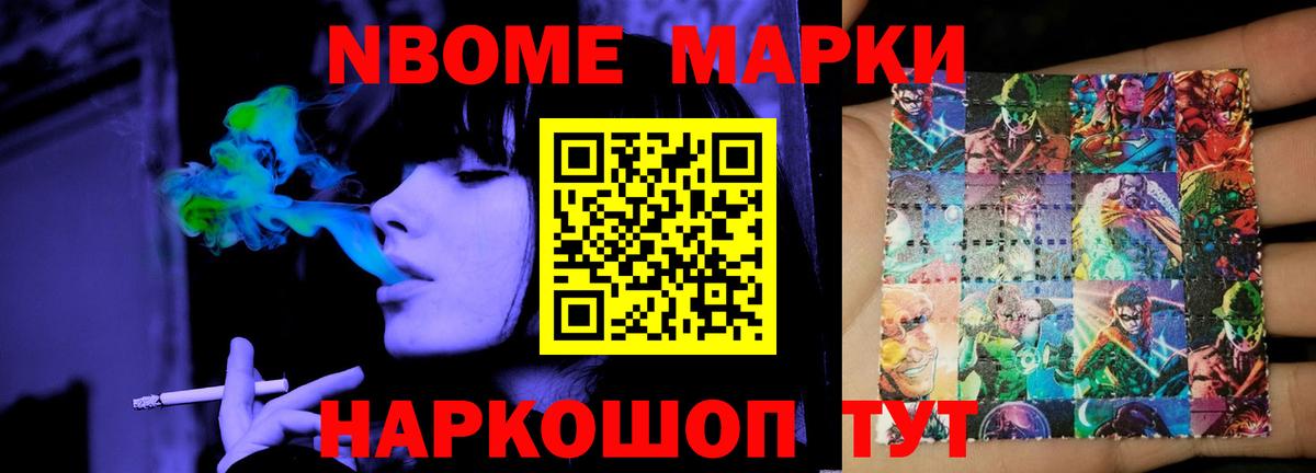 гидра онион  Вход с VPN  Октябрьский  LSD-25 экстази кислота  Лсд 25 экстази ecstasy 