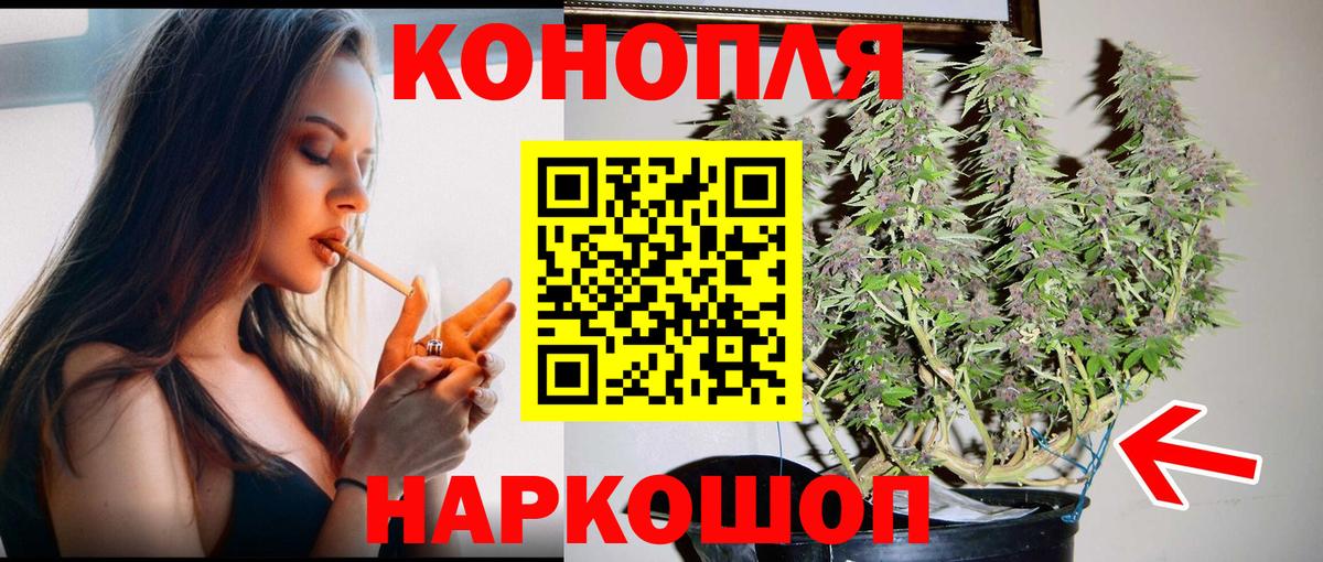 Октябрьский  Экстази  Вход с VPN  Кокаин  Мефедрон   ГАШИШ  А ПВП СОЛЬ кристаллы  Канабис 